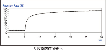 IRTracer-1000-13.jpg