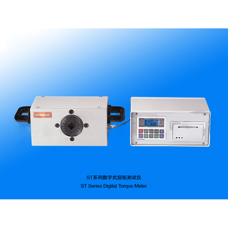 山度ST-50～500数字扭矩测试仪