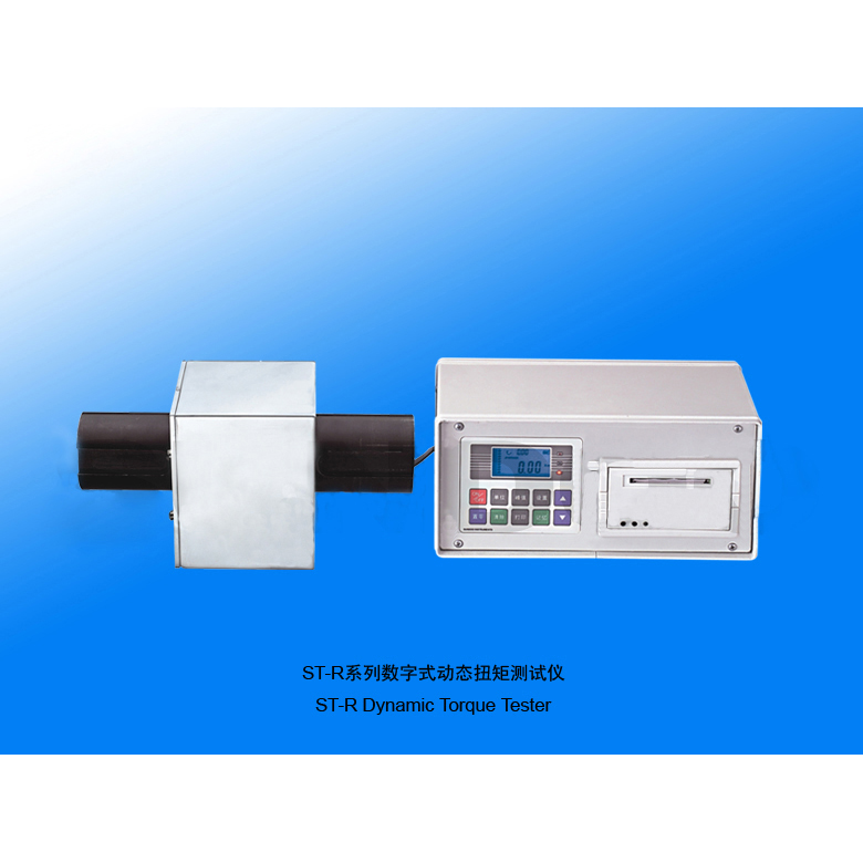 山度ST-R系列动态扭矩测试仪