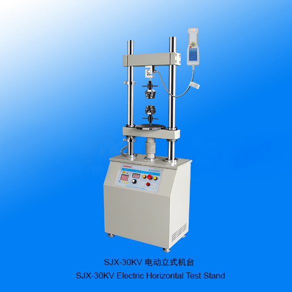 山度SJS-30KV步进电动立式机台