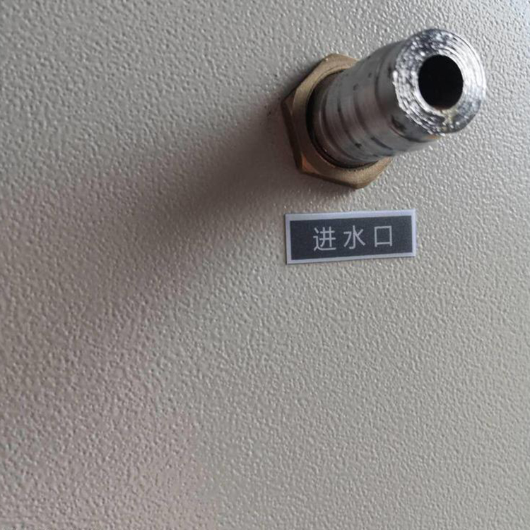 飞越 恒温培养箱GHP-9050 隔水式培养箱
