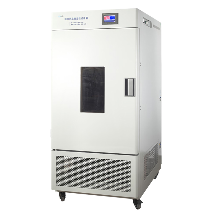 大型综合药品稳定性试验箱 LHH-500GSD  LHH-500GSP