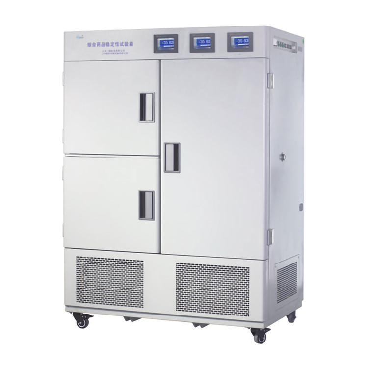 综合药品稳定性试验箱LHH-SSG（三箱）