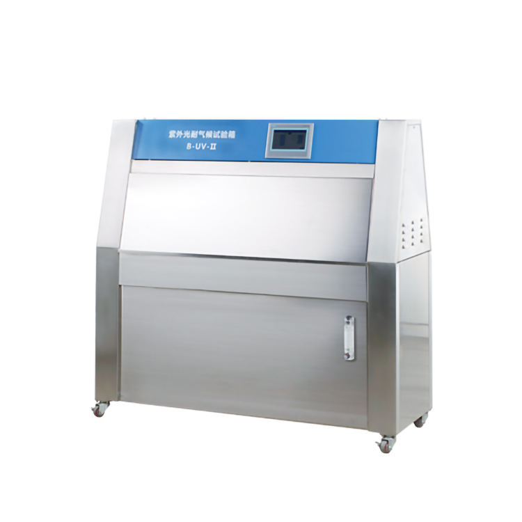 紫外光耐气候试验箱B-UV-II