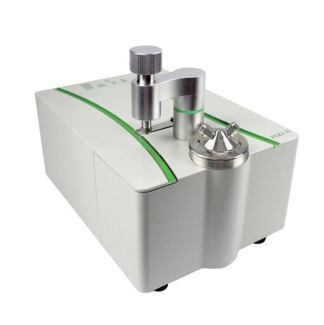 傅里叶变换红外光谱仪FOLI10系列